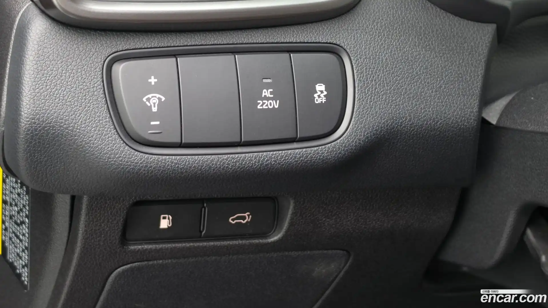 Sorento Kia 2016.5-OPTION-024