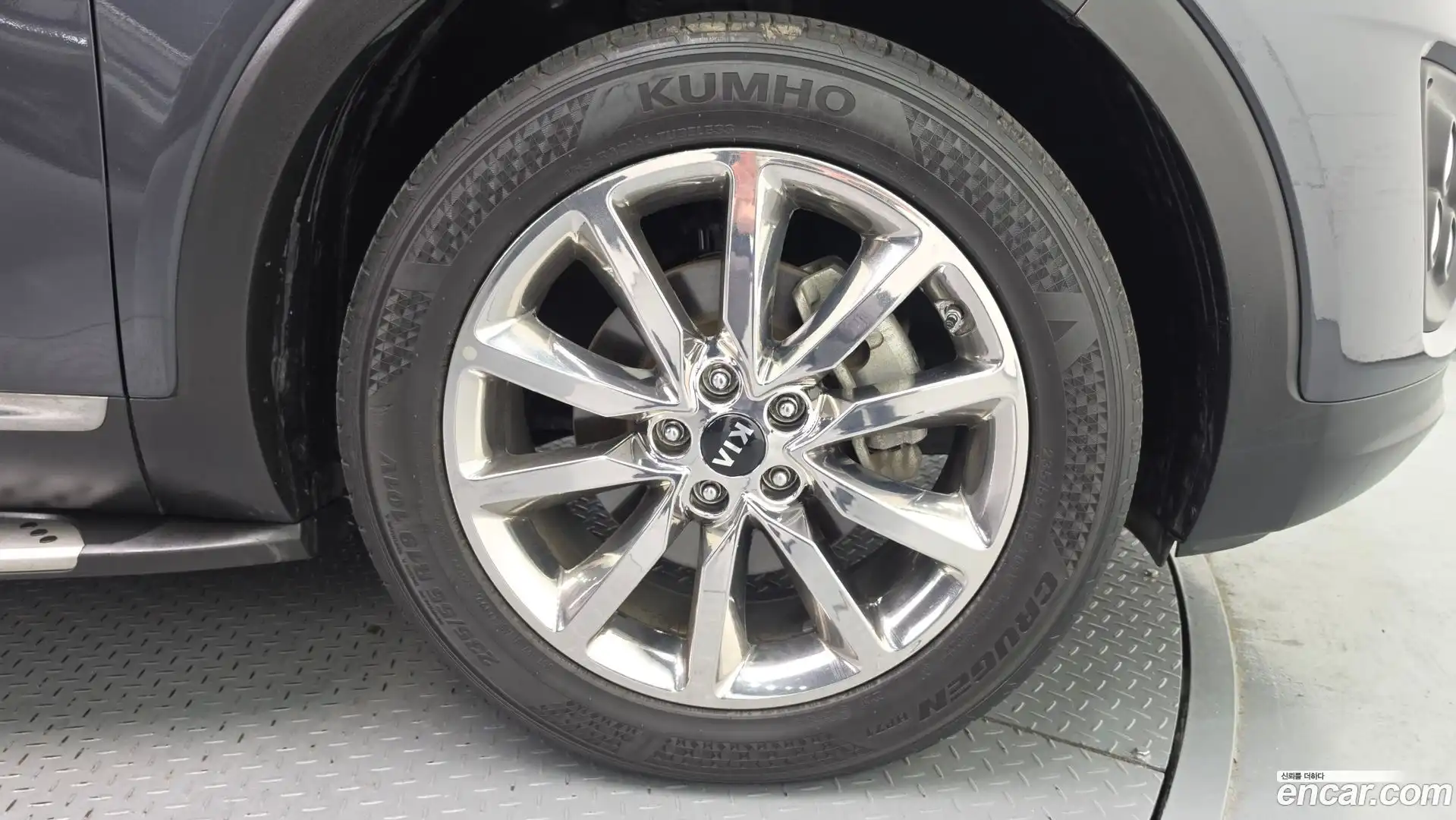 Sorento Kia 2016.5-OUTER-031