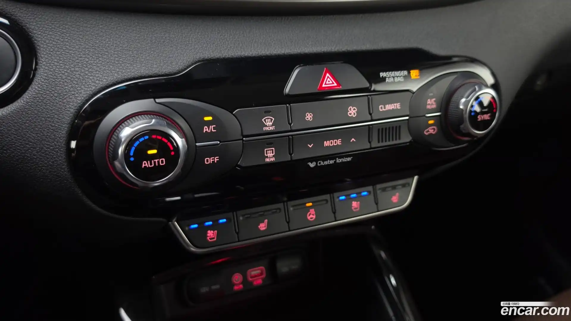 Sorento Kia 2016.5-OPTION-045