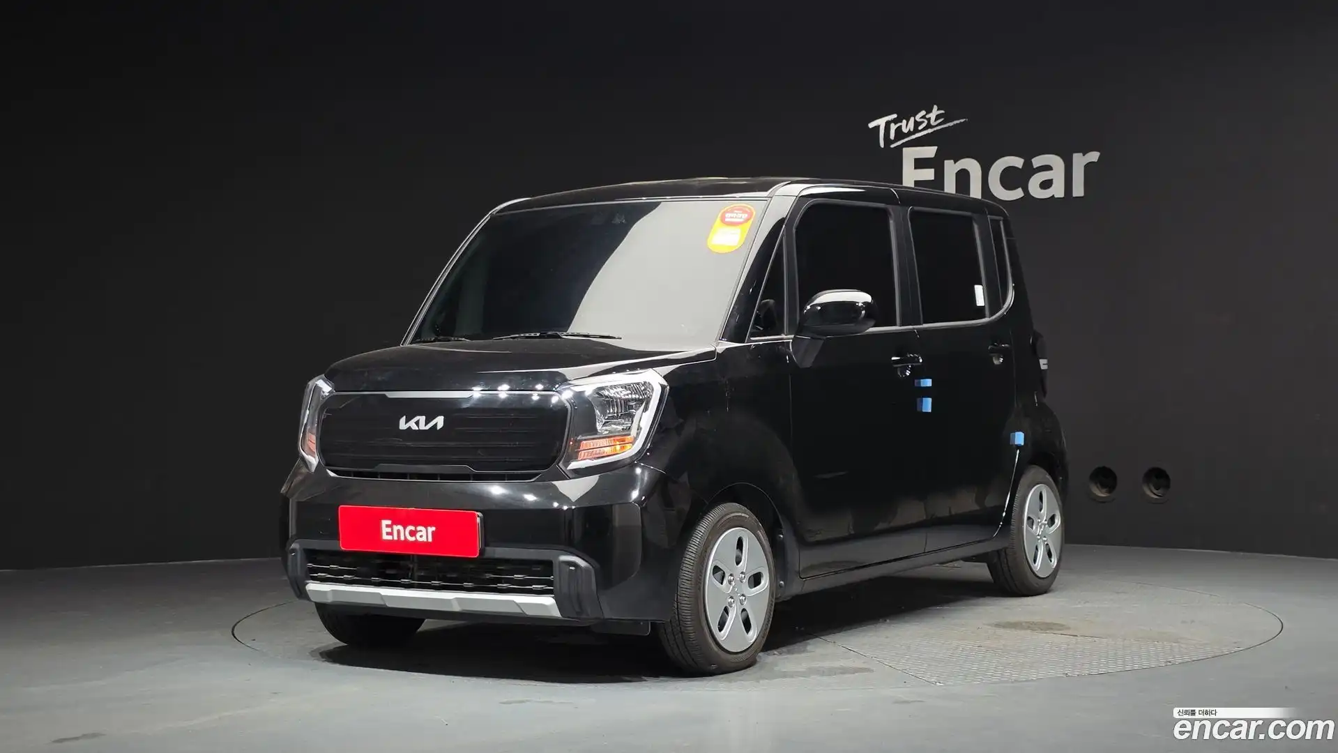 RAY Kia 2022.10-OUTER-001
