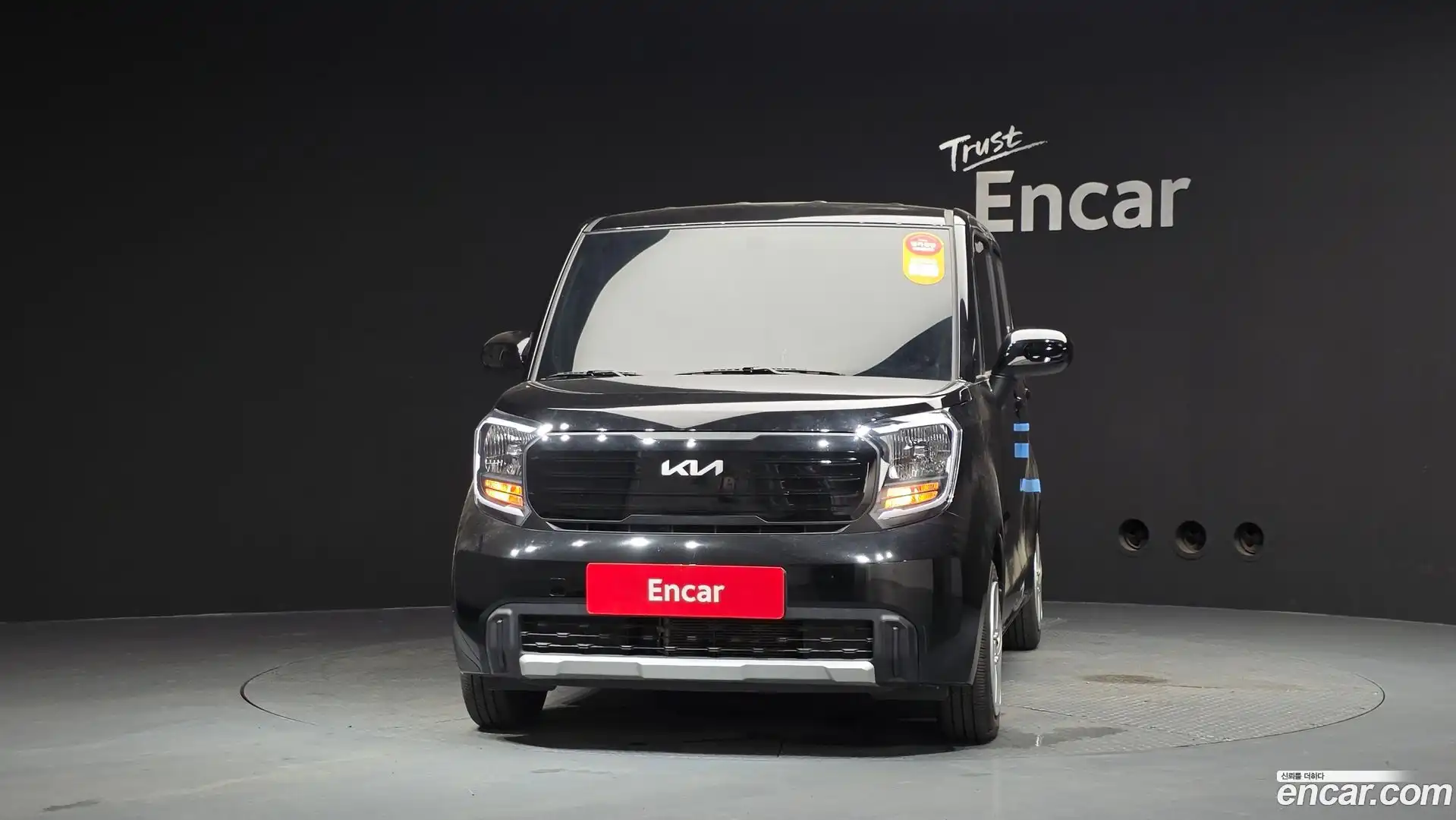 RAY Kia 2022.10-OUTER-003