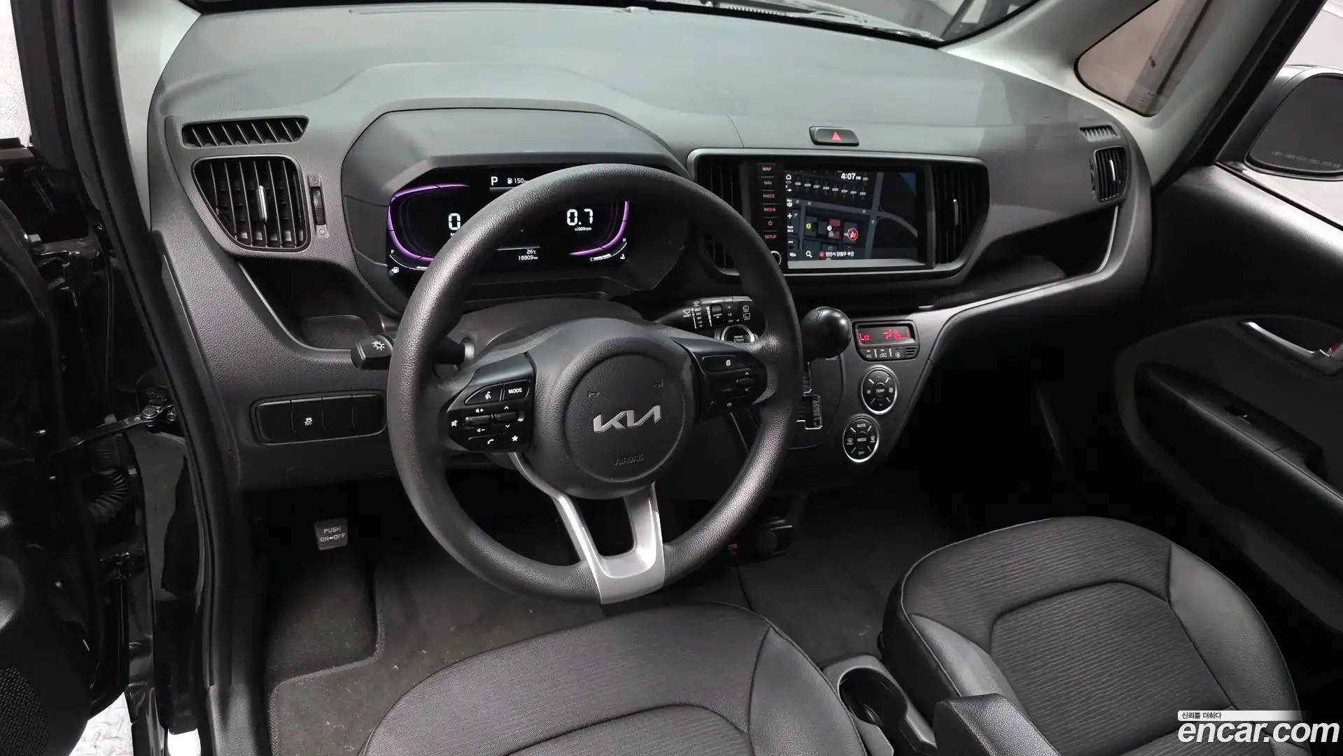 RAY Kia 2022.10-INNER-007