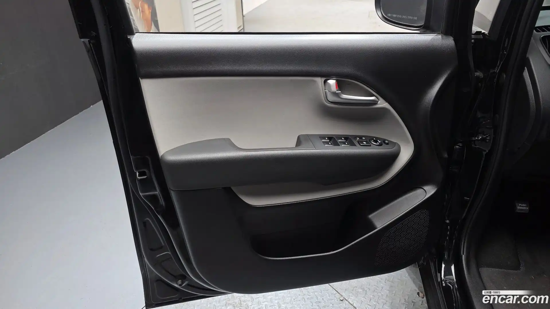 RAY Kia 2022.10-INNER-034