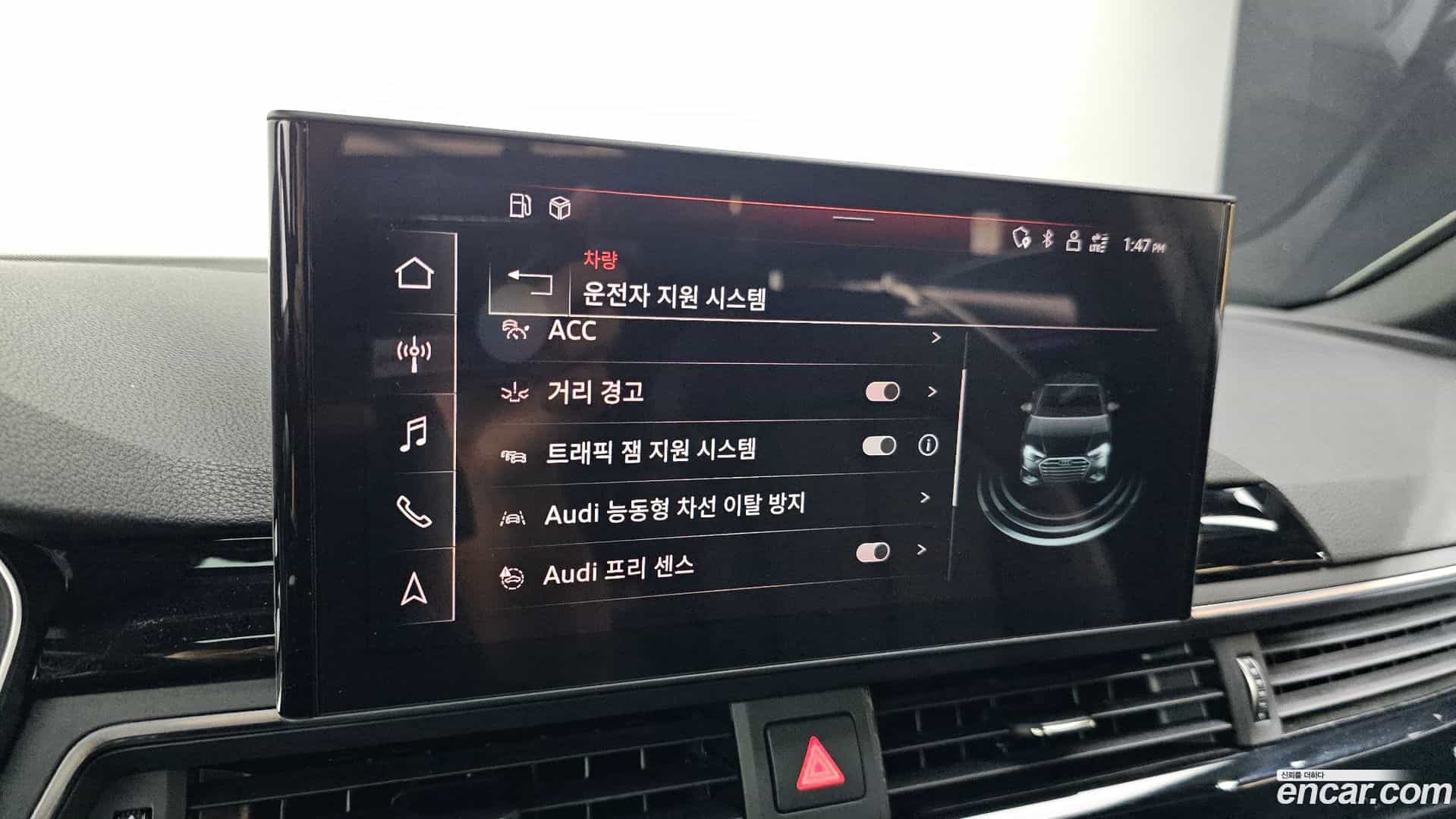 A4 Audi 2021.10-OPTION-021
