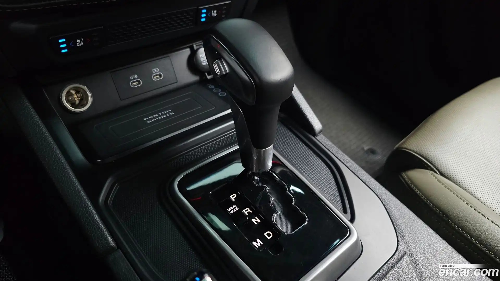 Rexton KG Mobility 2023.9-INNER-009