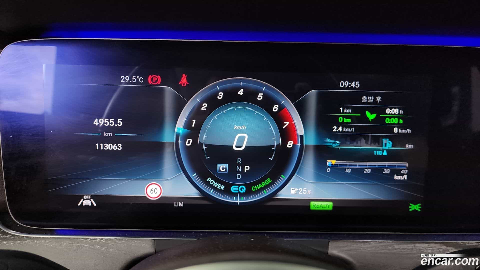 CLS-Class Mercedes-Benz 2020.3-INNER-008