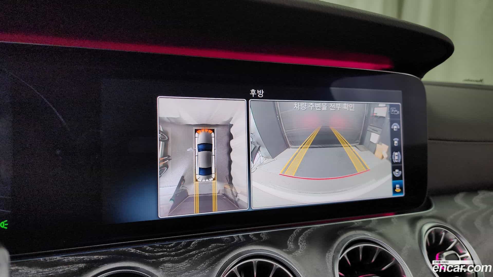 CLS-Class Mercedes-Benz 2020.3-OPTION-019