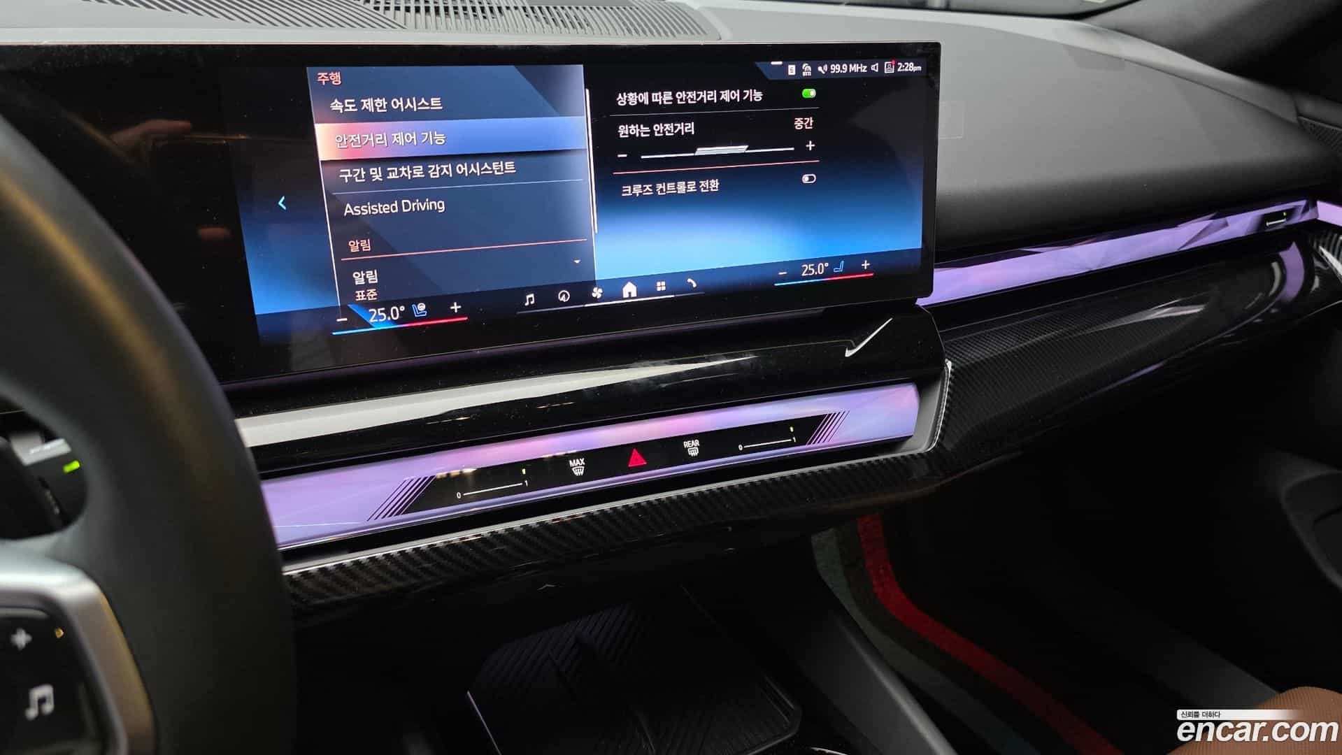5-Series BMW 2023.11-OPTION-018