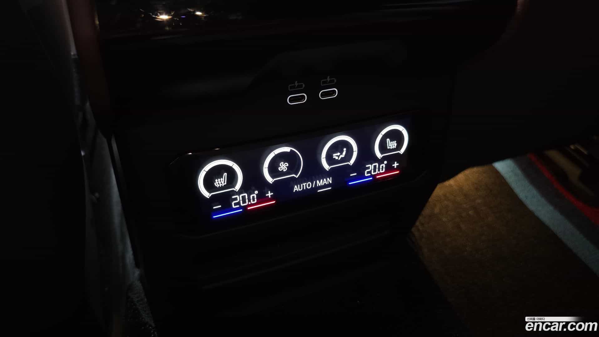 5-Series BMW 2023.11-OPTION-040