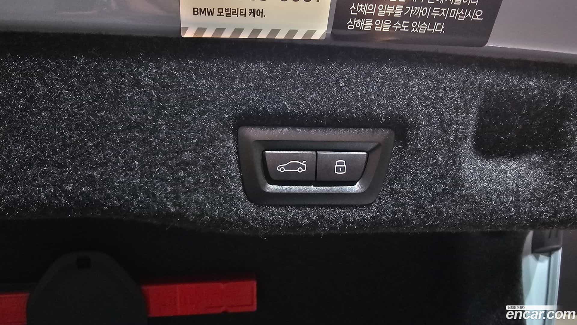 5-Series BMW 2023.11-OPTION-043