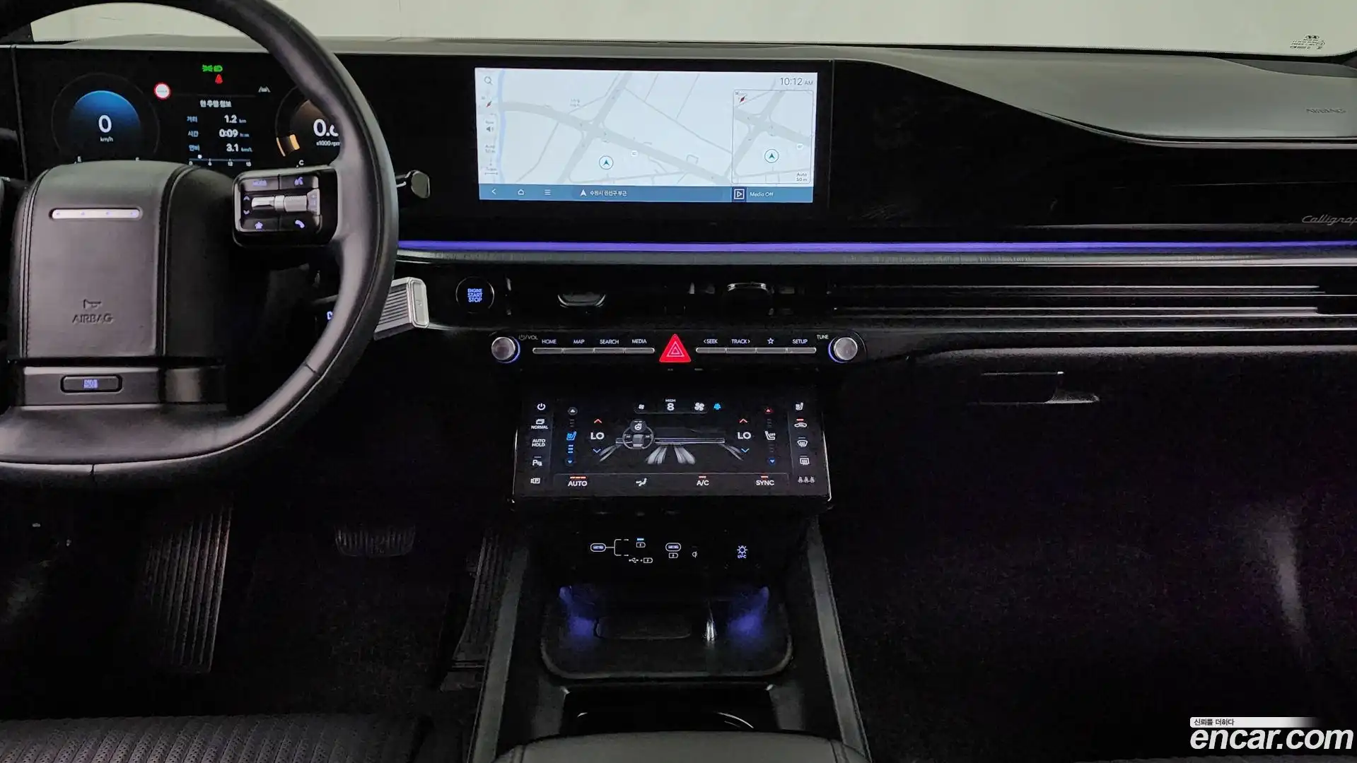Grandeur Hyundai 2023.2-OPTION-018