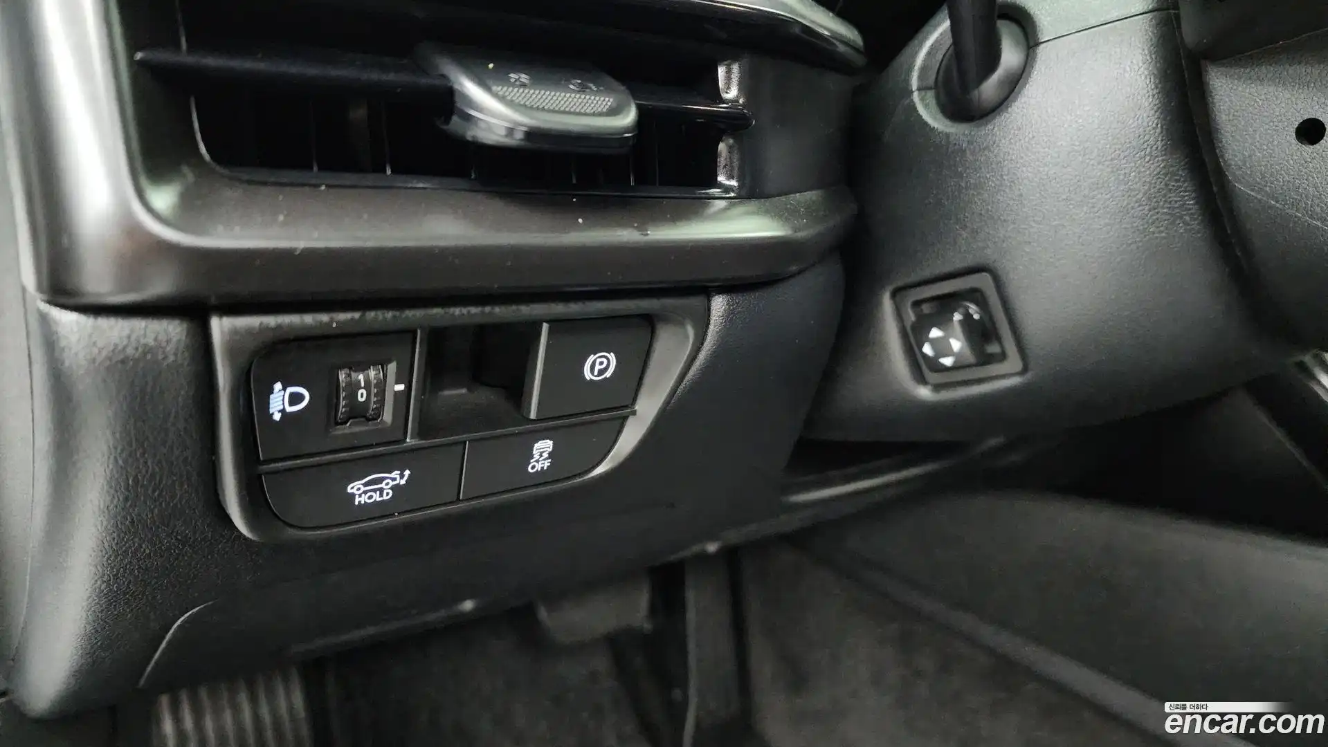 Grandeur Hyundai 2023.2-OPTION-020