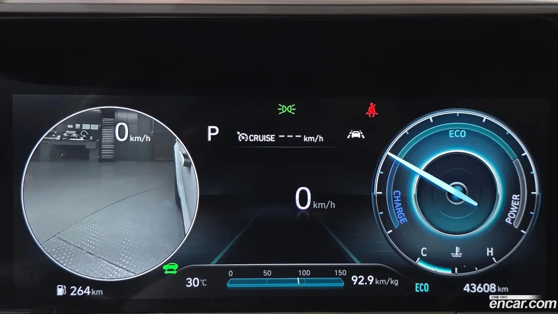 Nexo Hyundai 2022.3-INNER-008