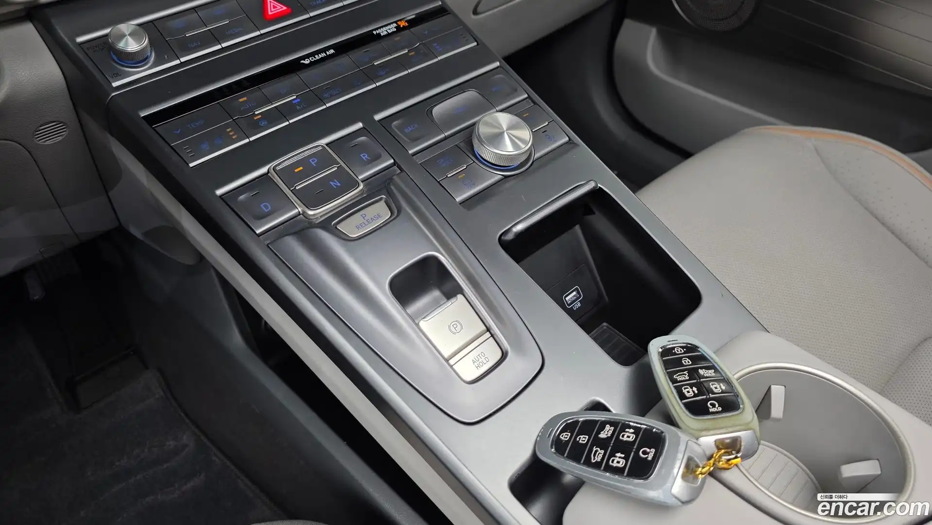 Nexo Hyundai 2022.3-INNER-009