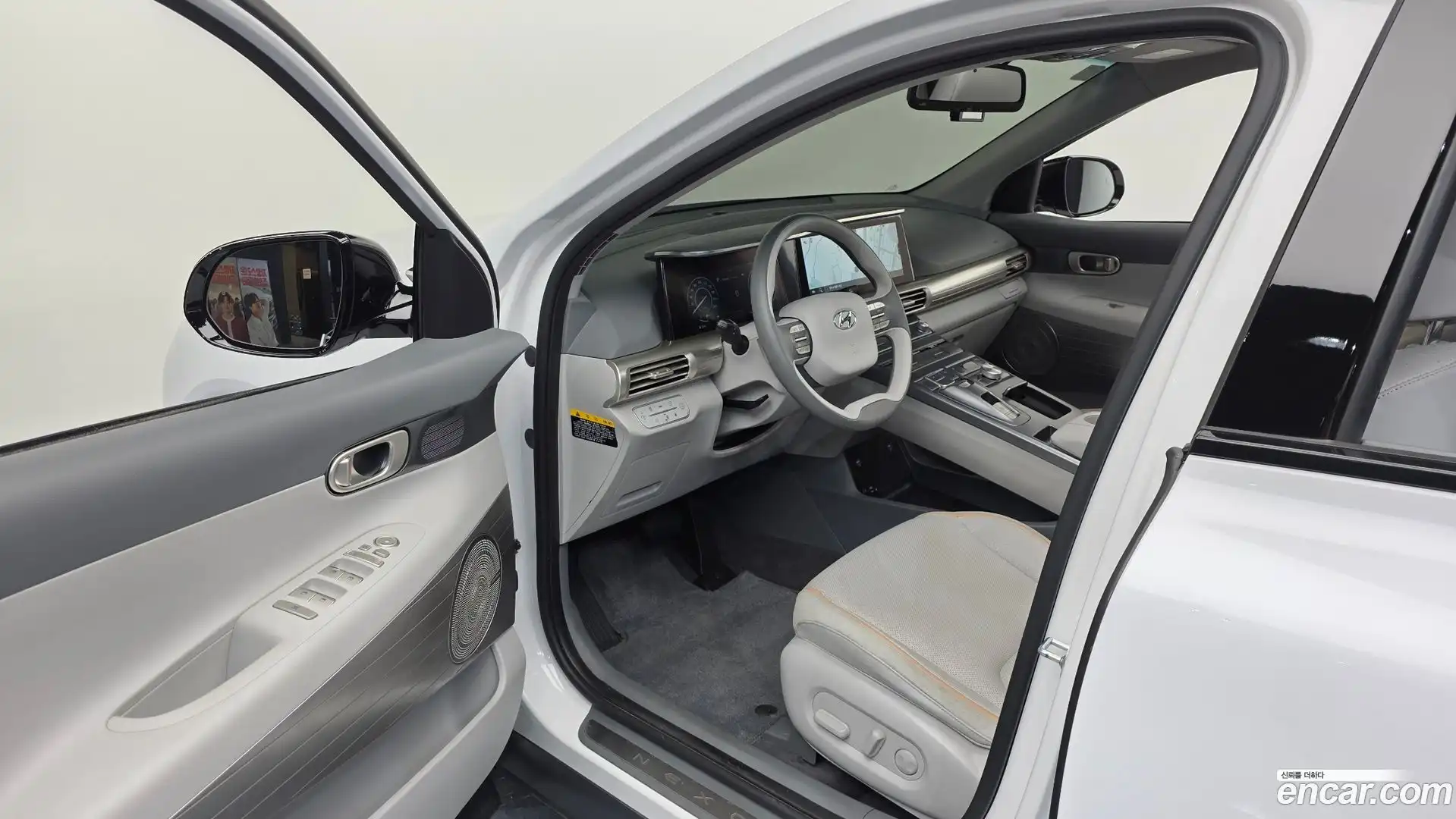 Nexo Hyundai 2022.3-INNER-010