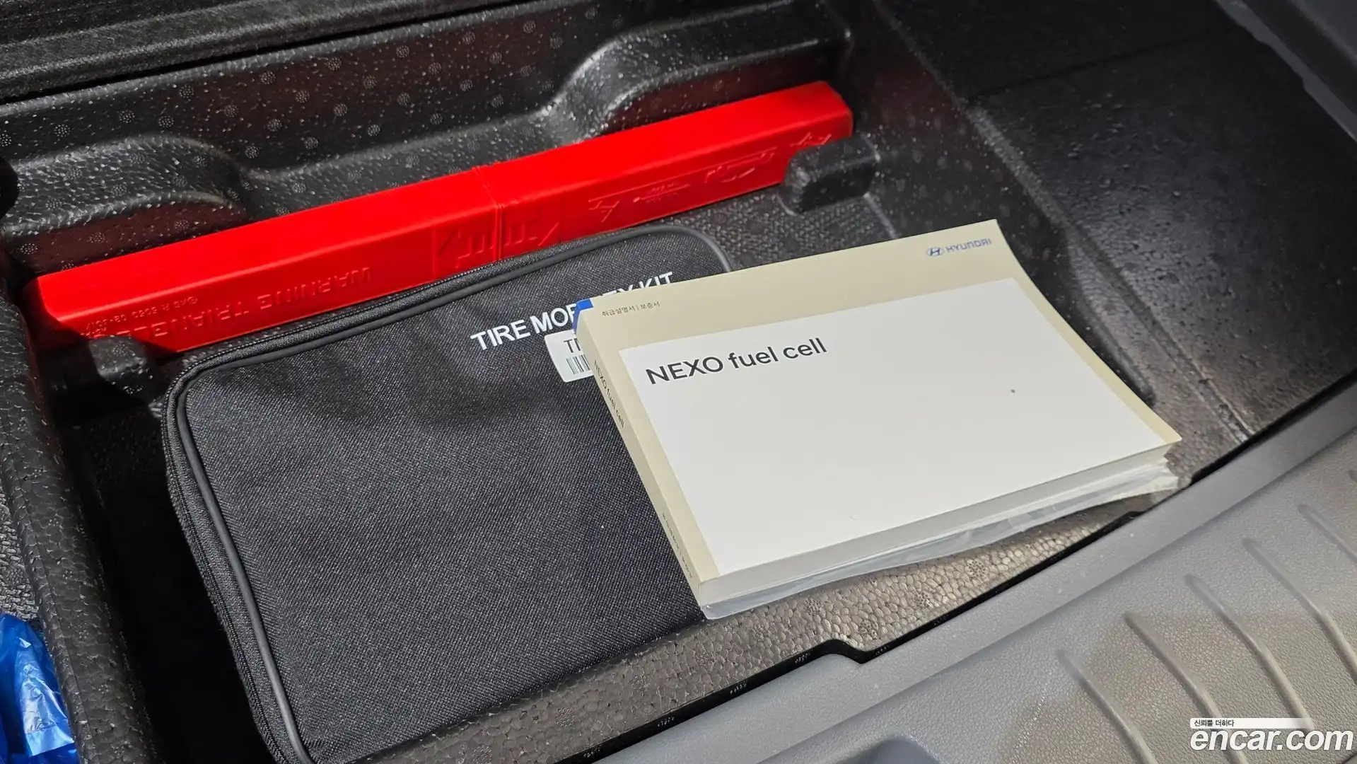 Nexo Hyundai 2022.3-OPTION-017