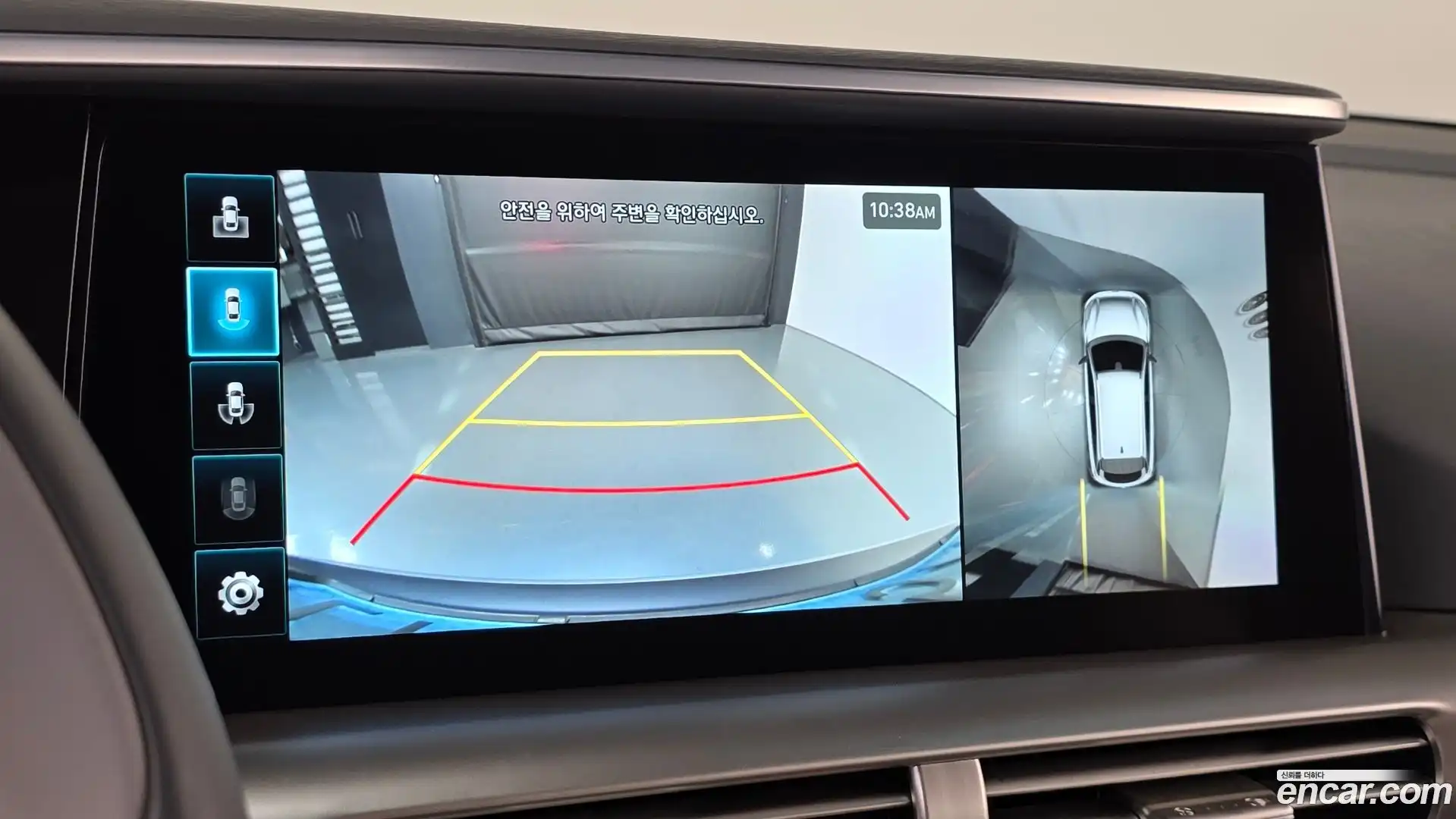 Nexo Hyundai 2022.3-OPTION-020