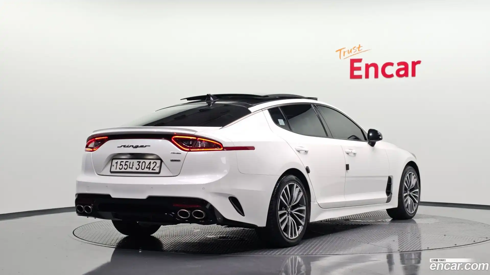 Stinger Kia 2017.5-OUTER-002