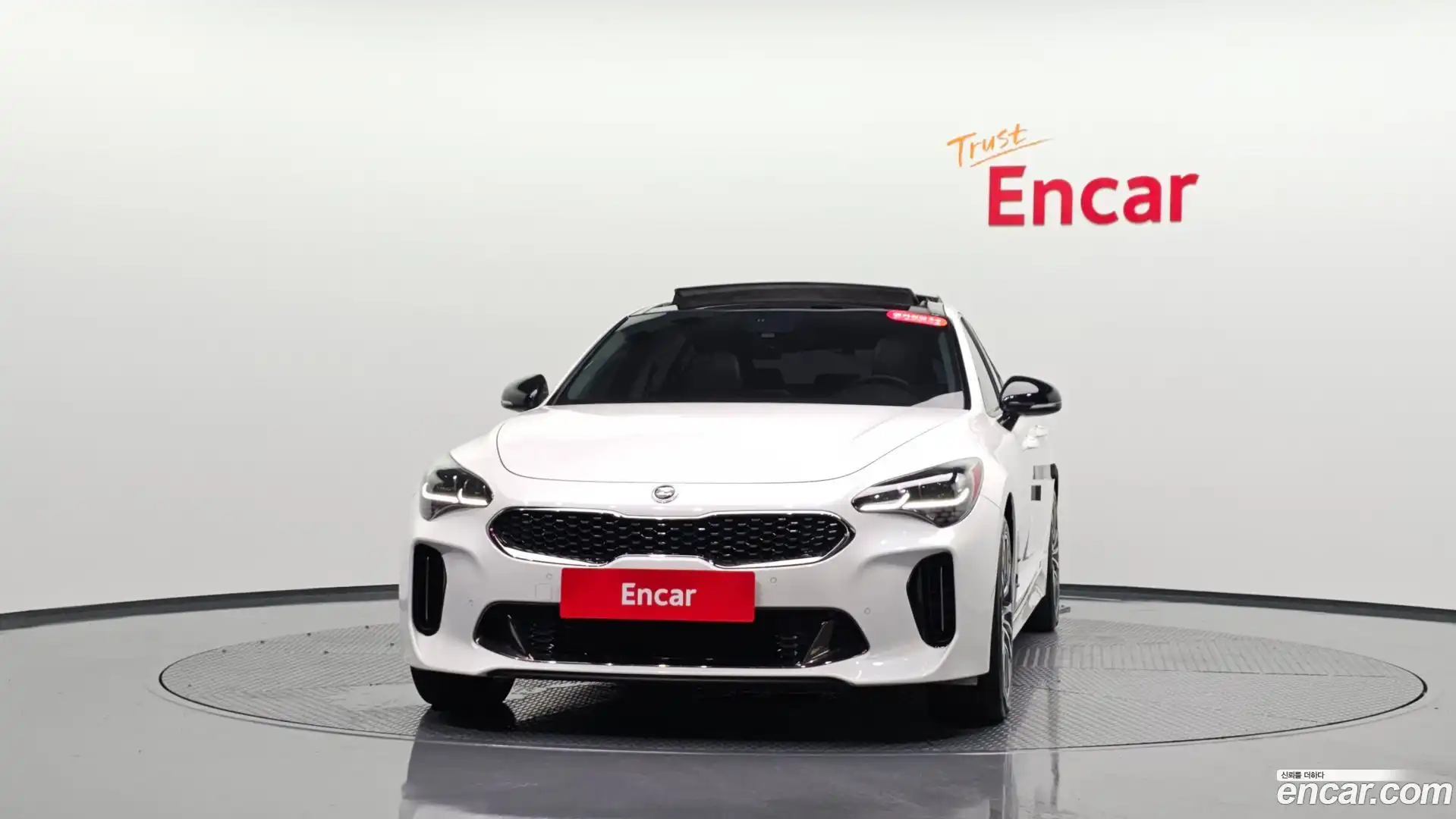 Stinger Kia 2017.5-OUTER-003