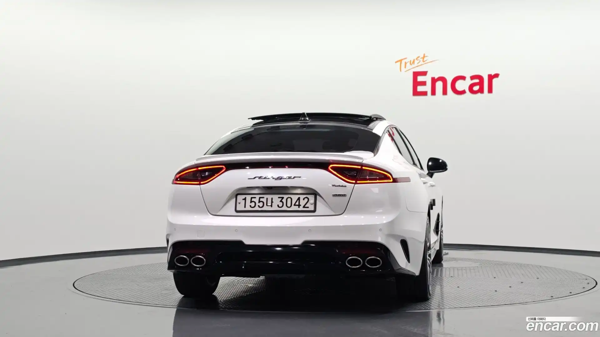Stinger Kia 2017.5-OUTER-004