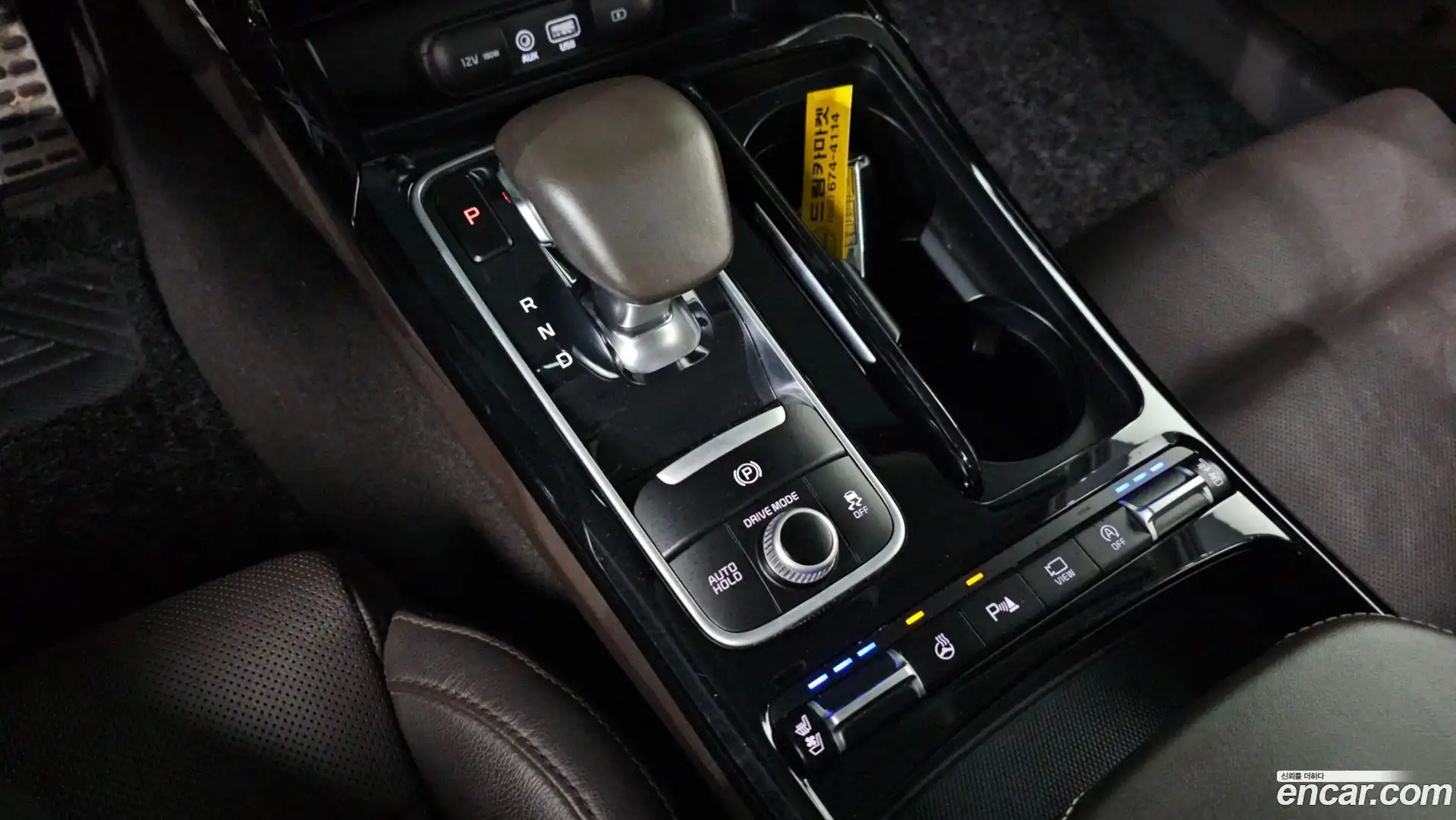 Stinger Kia 2017.5-INNER-009
