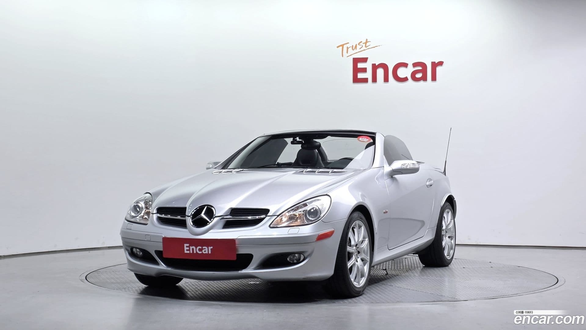 Main__Slider__Photo:SLK-Class Mercedes-Benz 2005.11-0