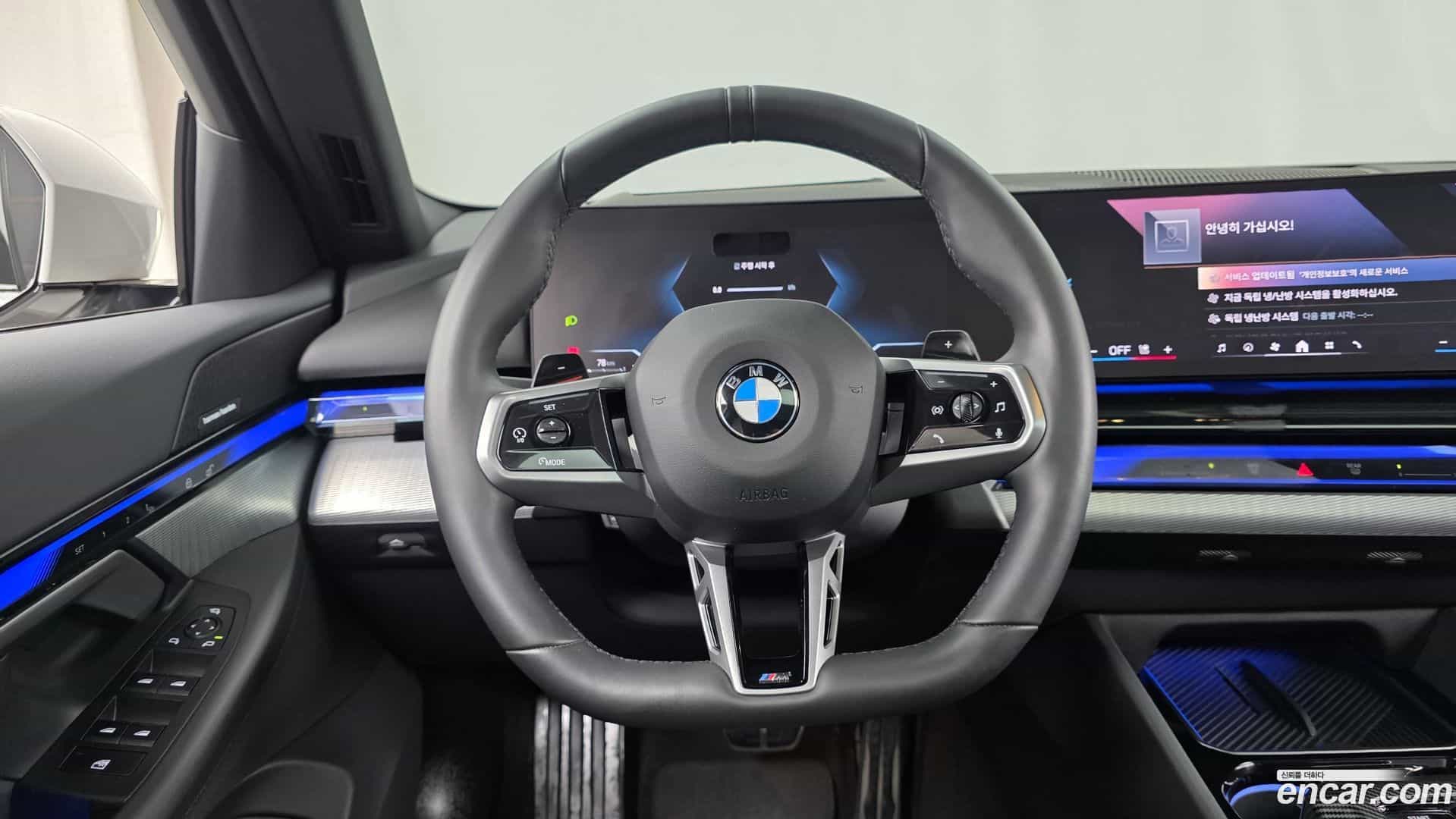 5-Series BMW 2024.10-OPTION-016