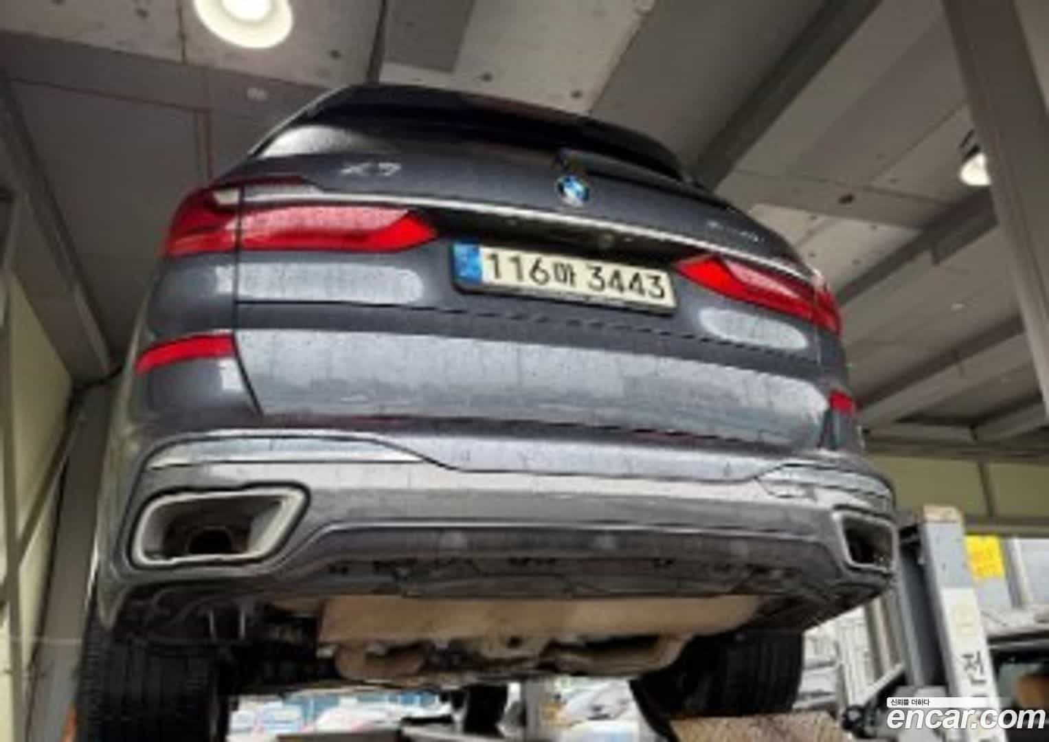X7 BMW 2021.3-OUTER-002