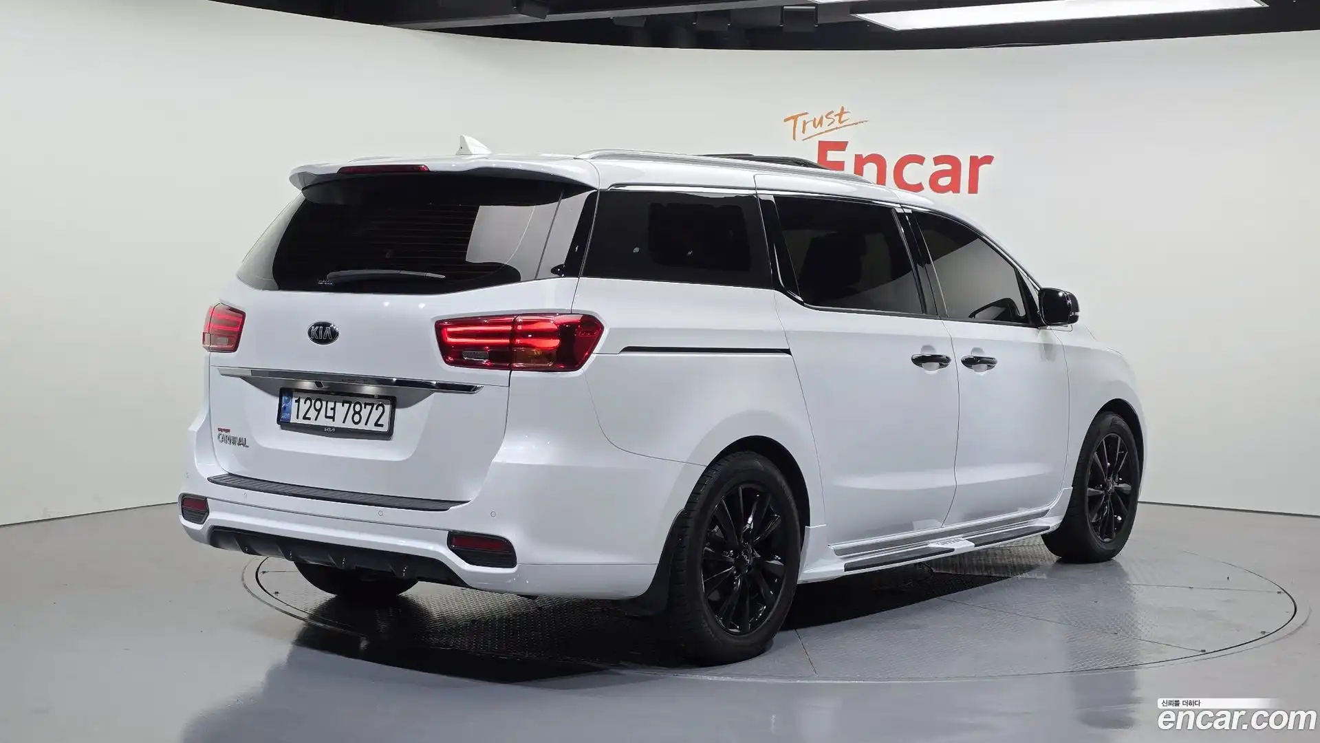 Canival Kia 2019.8-OUTER-002
