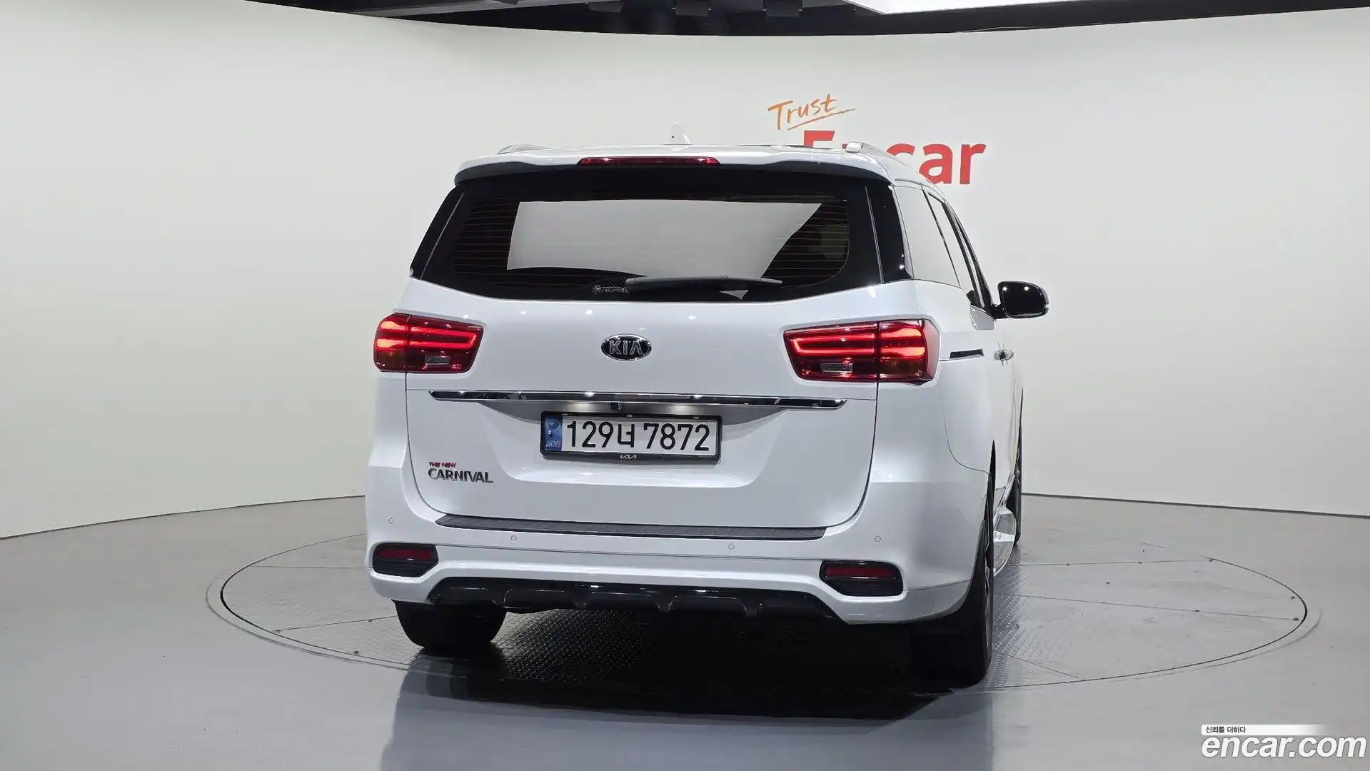 Canival Kia 2019.8-OUTER-004