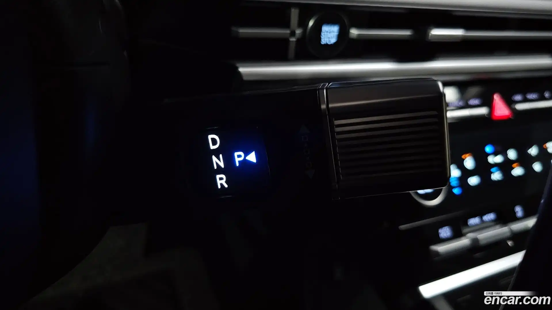 Santafe Hyundai 2023.8-INNER-009