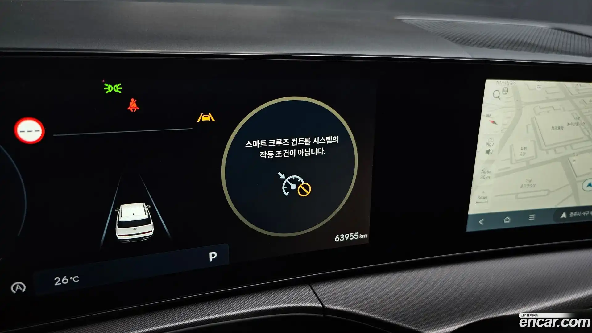 Santafe Hyundai 2023.8-OPTION-020