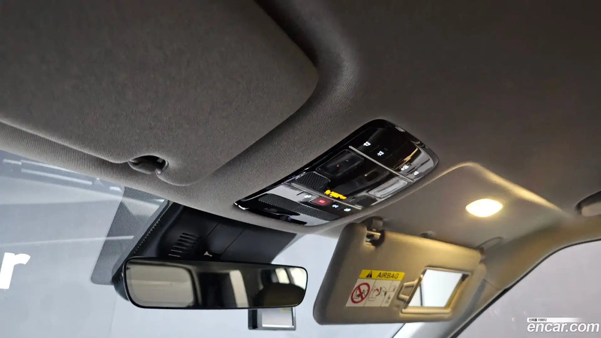 Santafe Hyundai 2023.8-OPTION-023