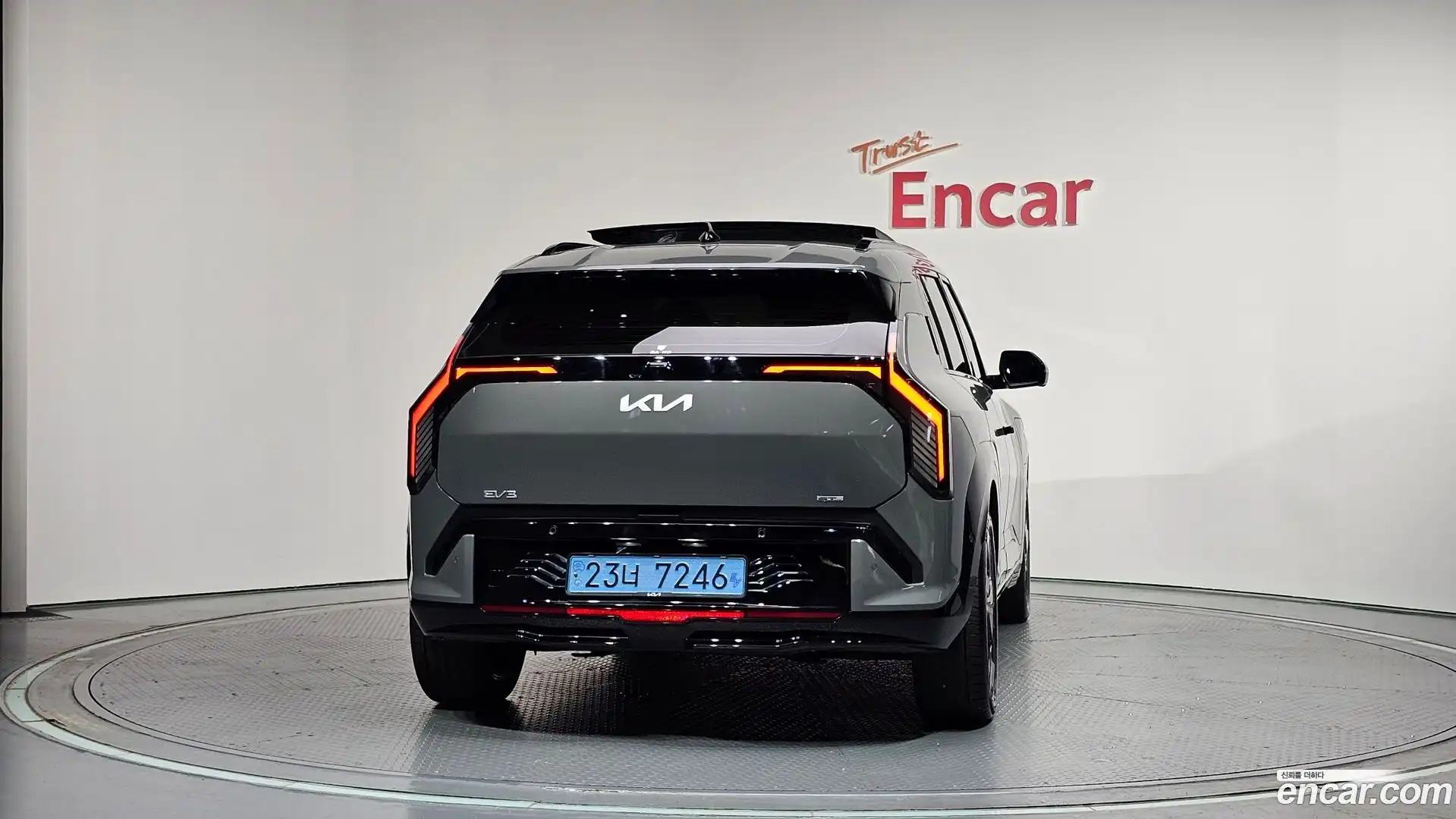 EV3 Kia 2025.2-OUTER-004