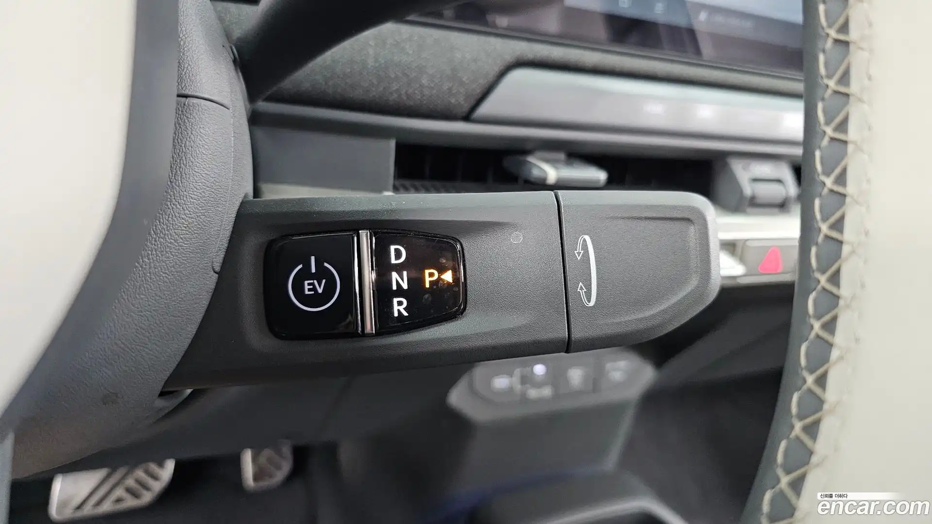 EV3 Kia 2025.2-INNER-009