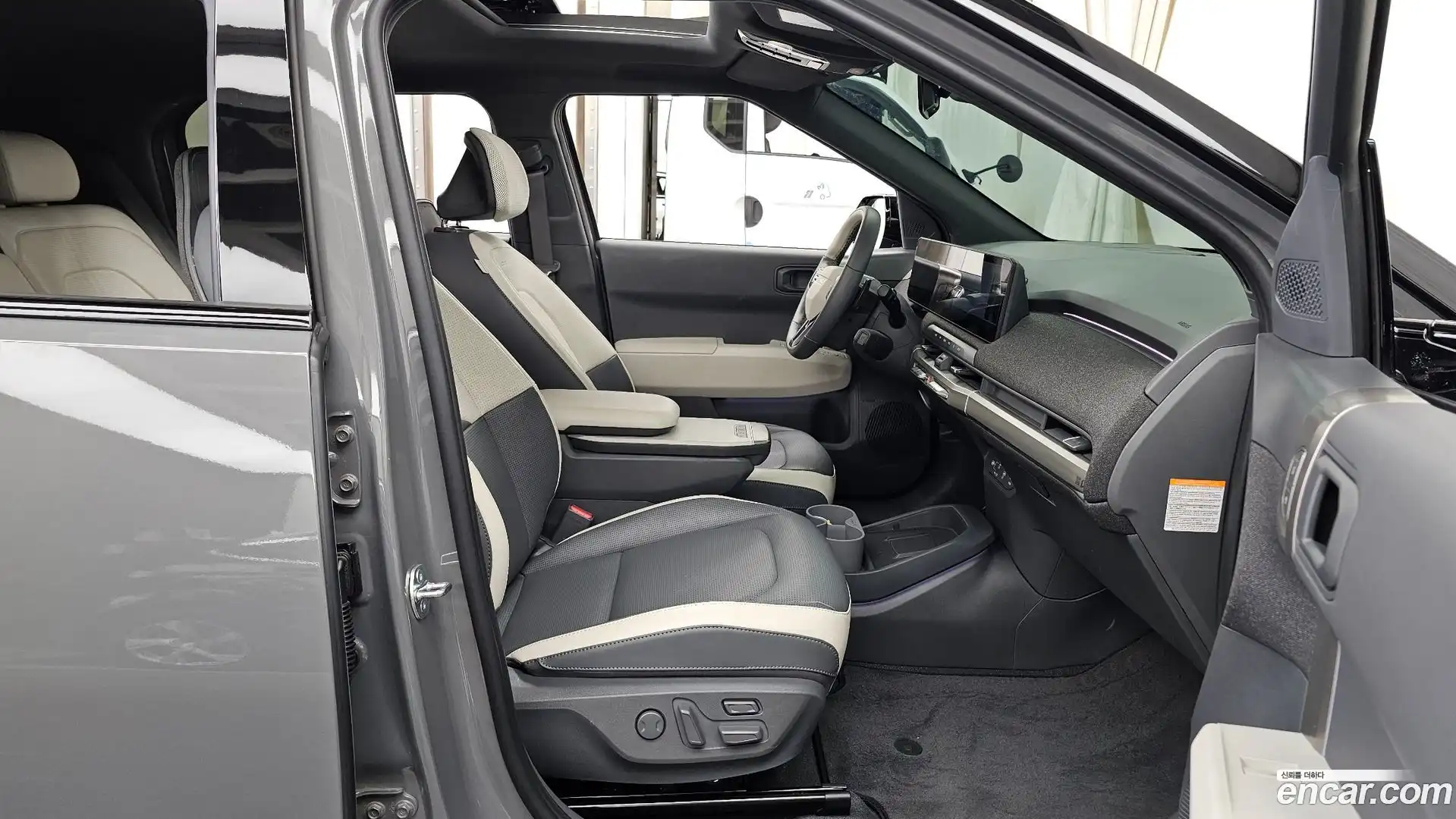 EV3 Kia 2025.2-OPTION-015