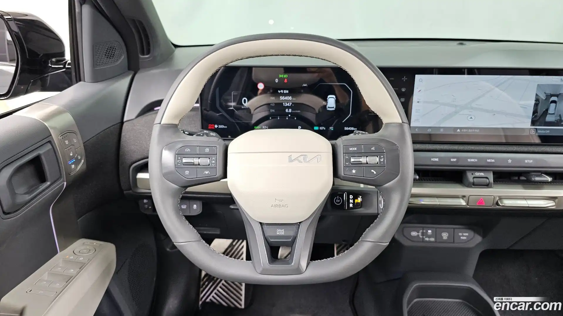 EV3 Kia 2025.2-OPTION-017