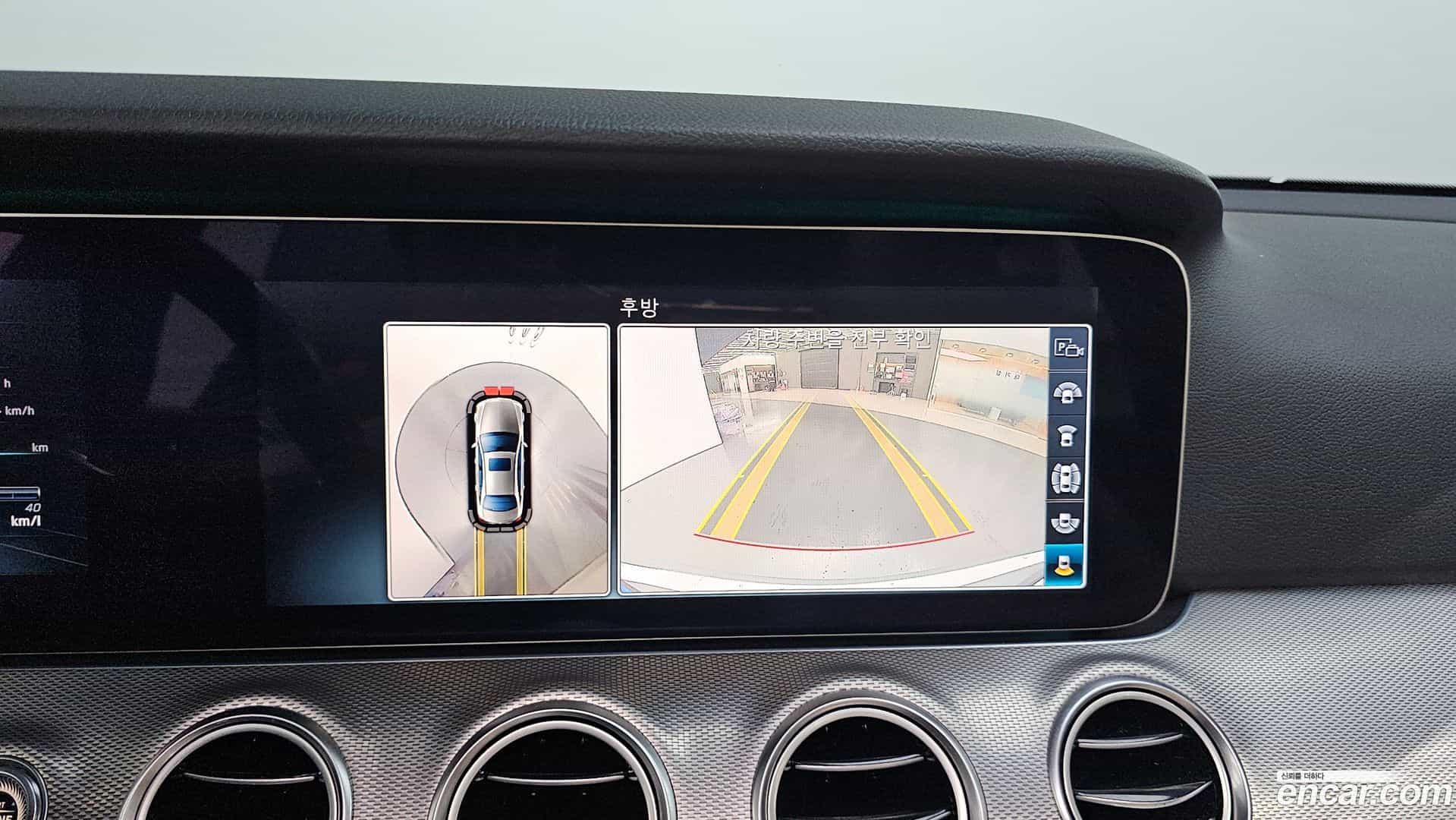 E-Class Mercedes-Benz 2019.2-OPTION-019