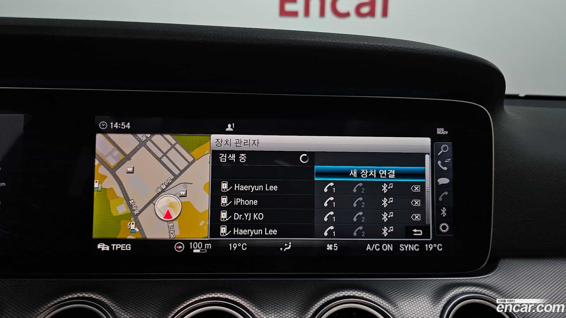 E-Class Mercedes-Benz 2019.2-OPTION-020