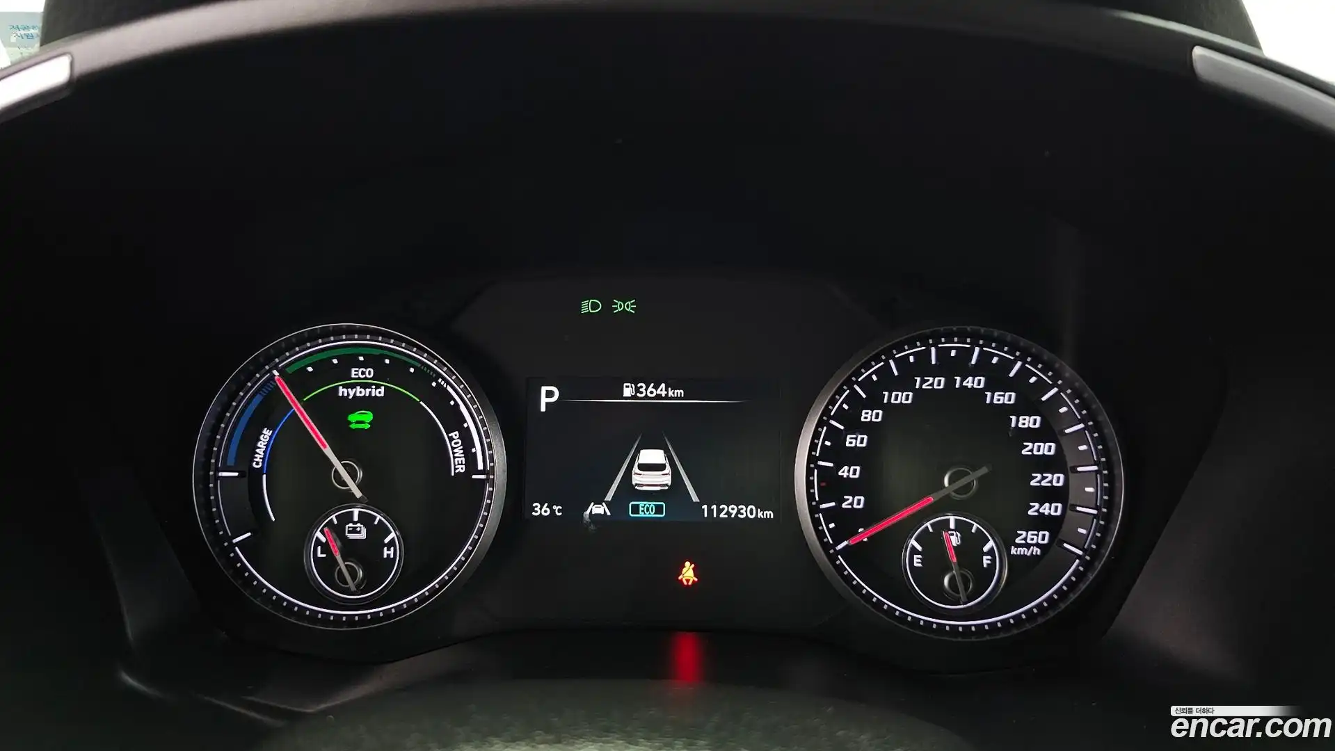Santafe Hyundai 2023.4-INNER-008