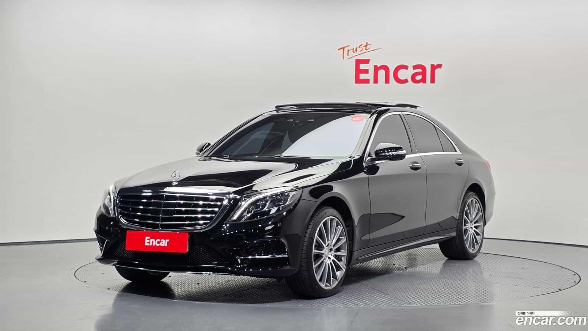 S-Class Mercedes-Benz 2017.0-OUTER-001