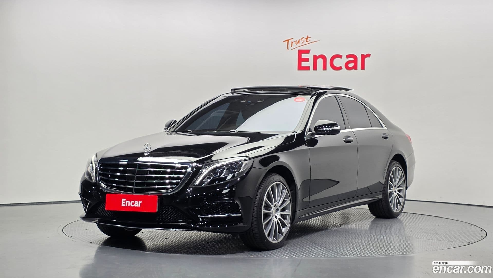 Main__Slider__Photo:S-Class Mercedes-Benz 2017.0-0