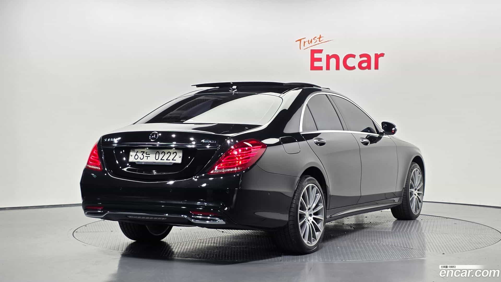 S-Class Mercedes-Benz 2017.0-OUTER-002