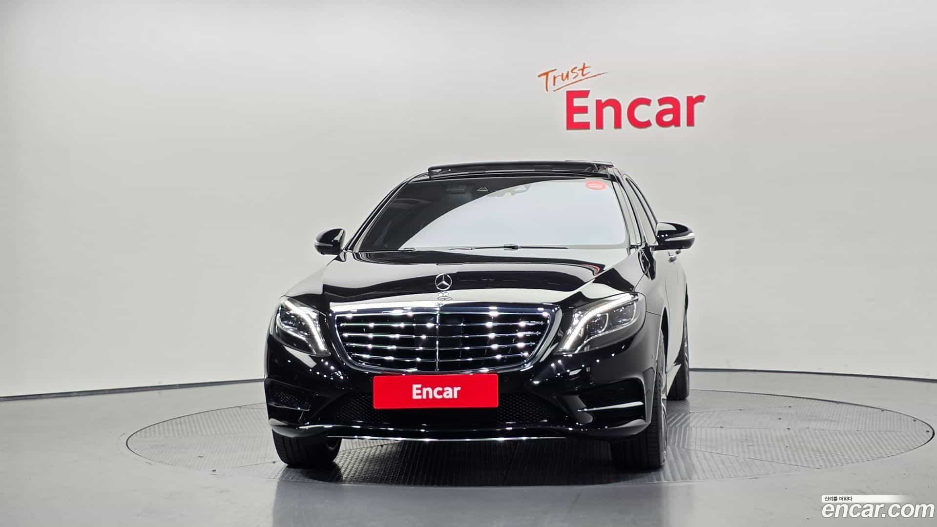 S-Class Mercedes-Benz 2017.0-OUTER-003