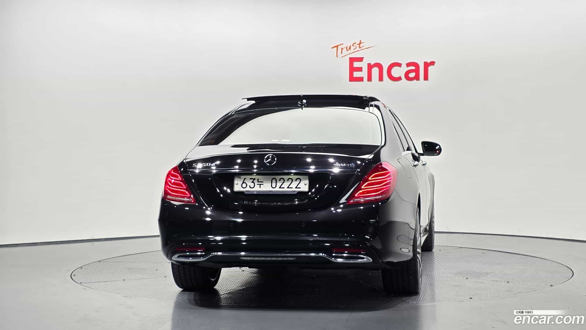 S-Class Mercedes-Benz 2017.0-OUTER-004