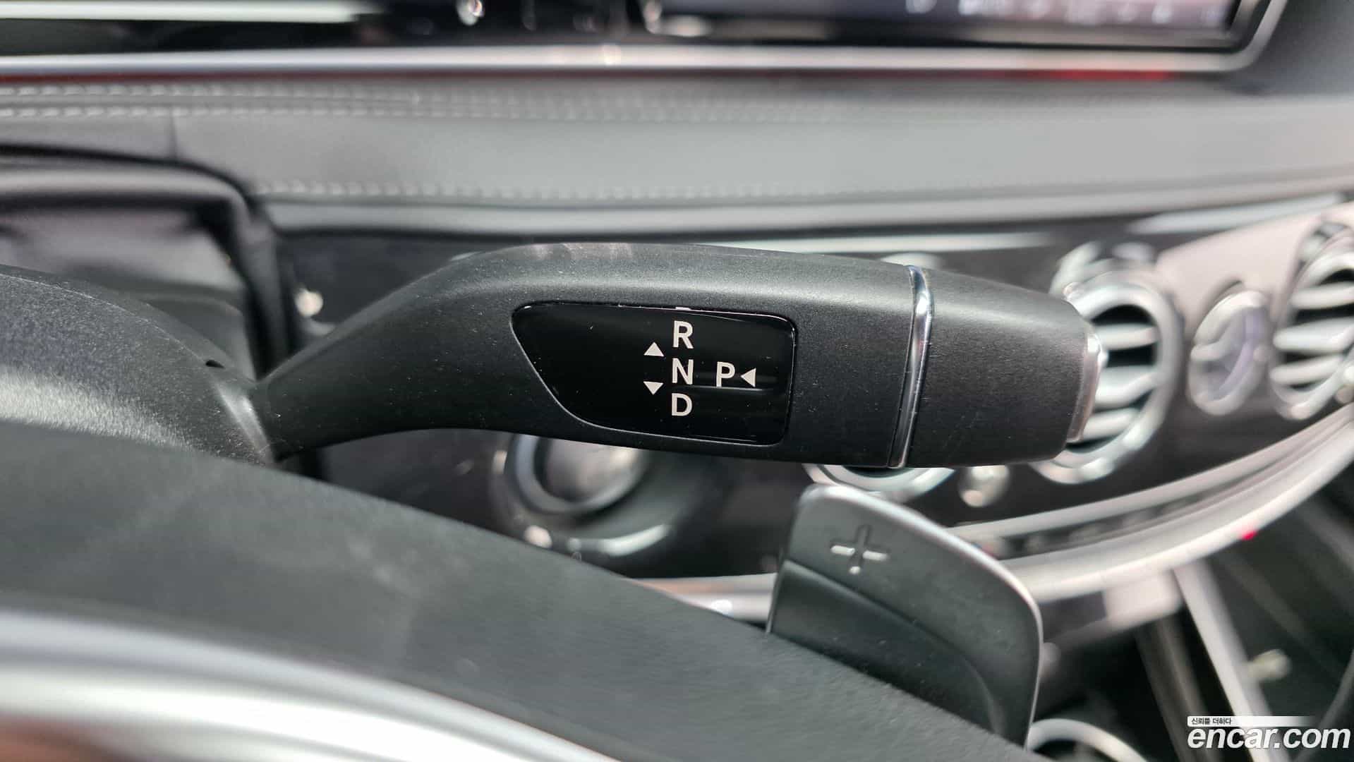 S-Class Mercedes-Benz 2017.0-INNER-009