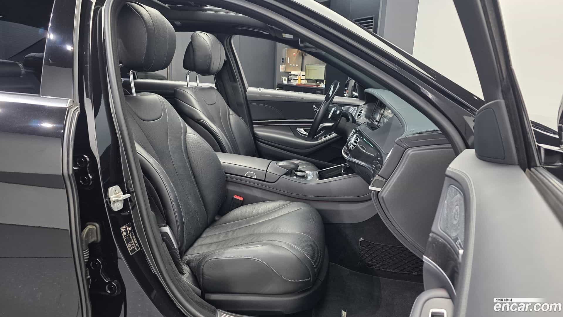 S-Class Mercedes-Benz 2017.0-OPTION-015