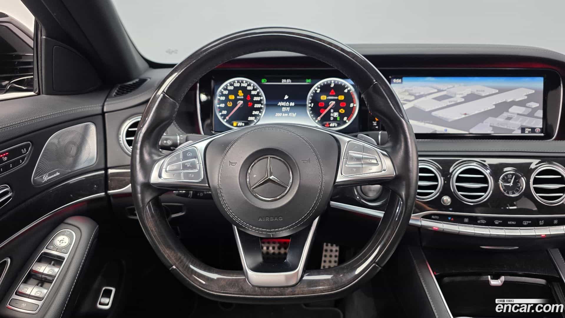 S-Class Mercedes-Benz 2017.0-OPTION-017