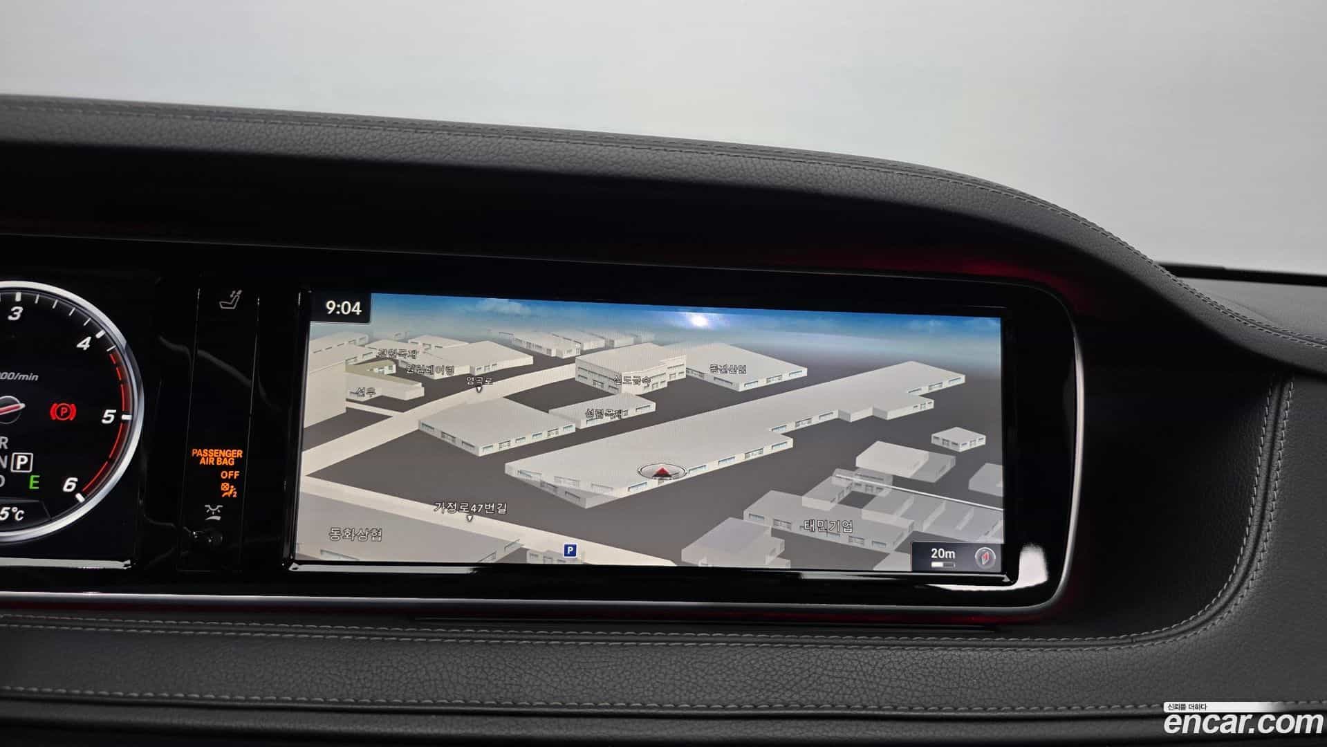 S-Class Mercedes-Benz 2017.0-OPTION-018