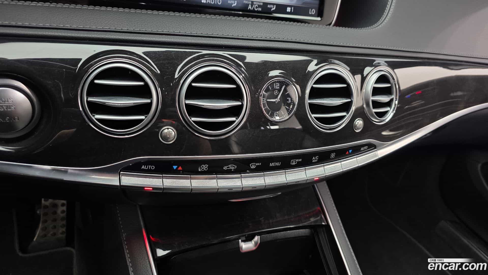 S-Class Mercedes-Benz 2017.0-OPTION-021